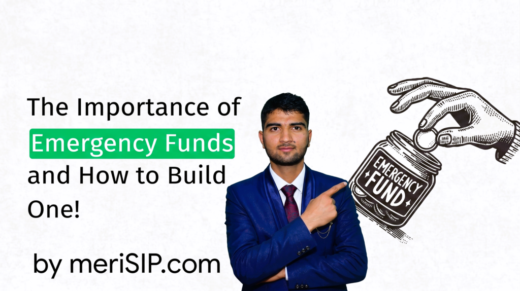 What is Emergency Fund ?