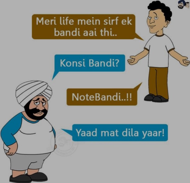 @Notebandi