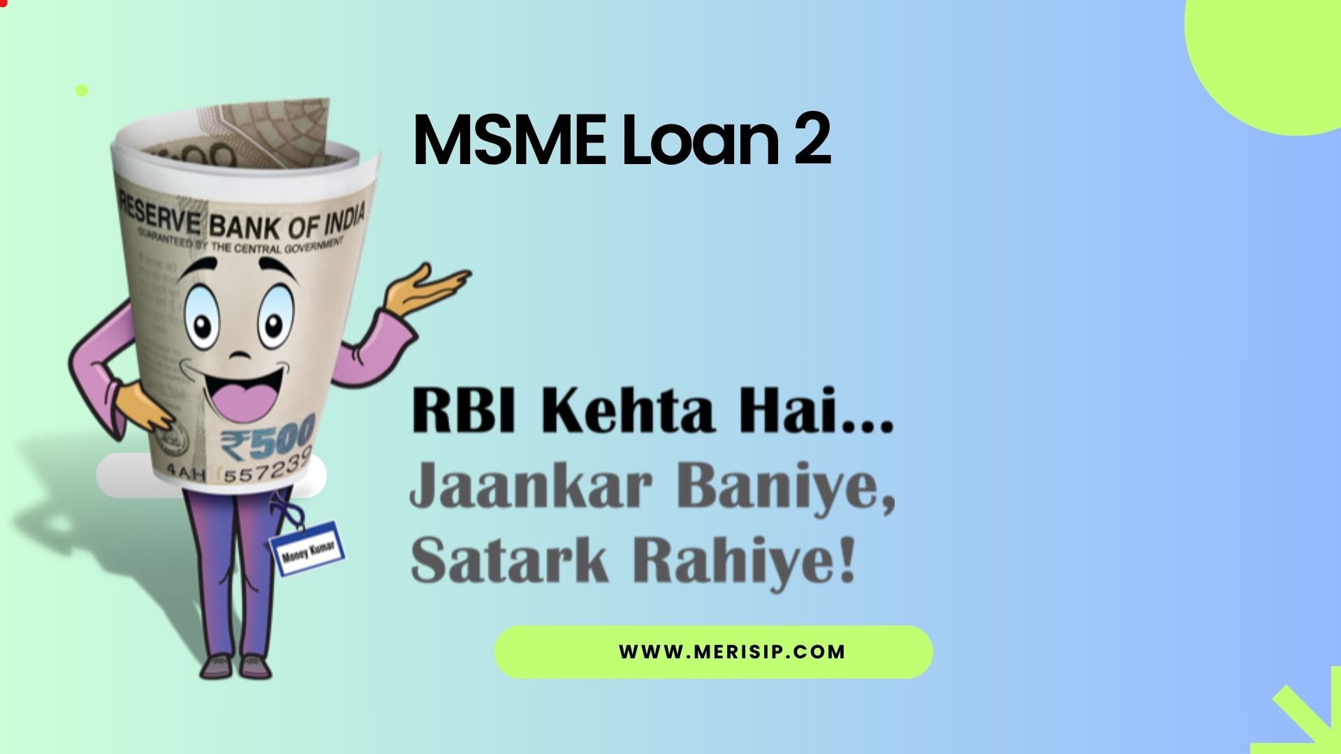 MSME Loans 2