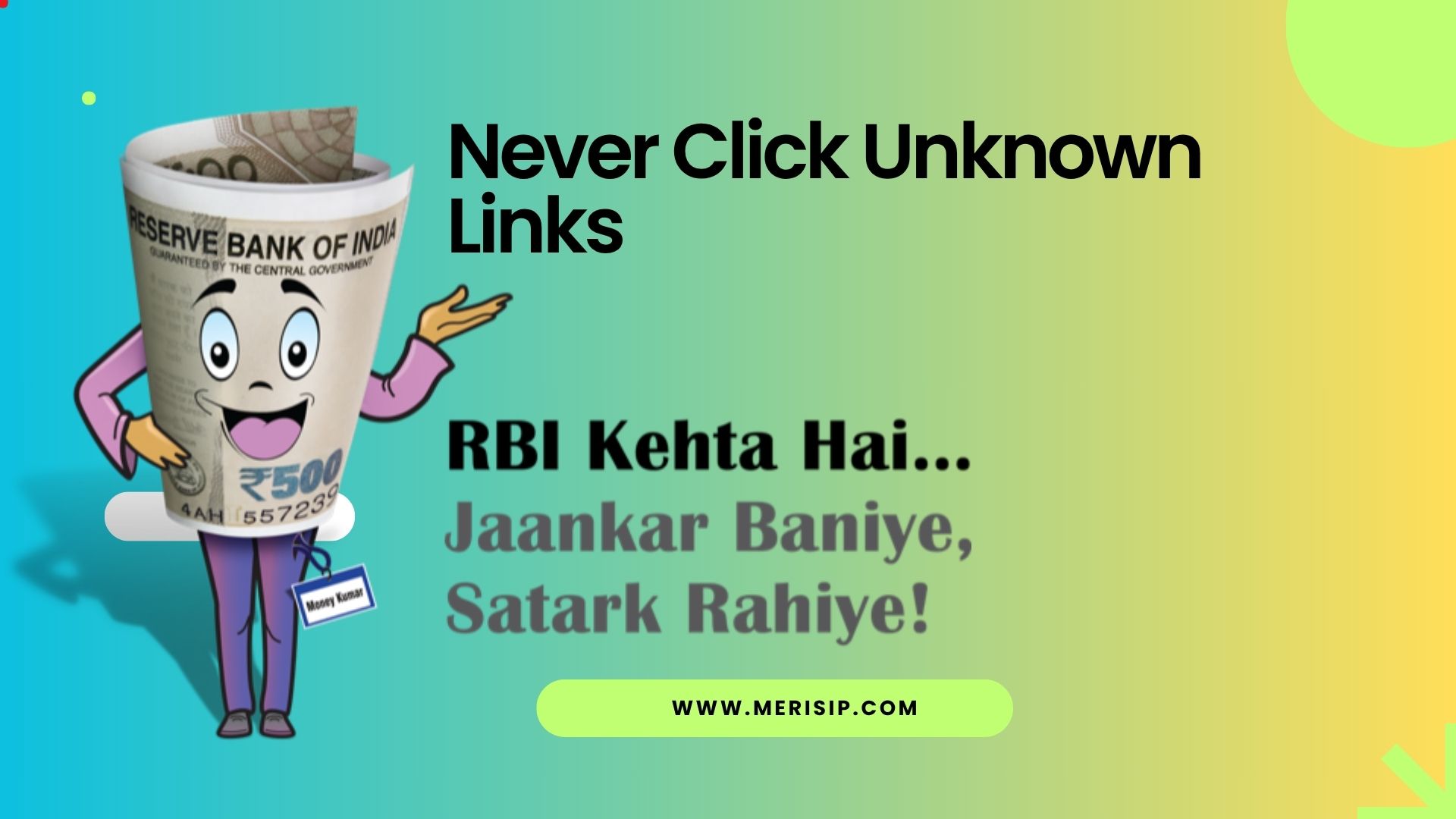 Never Click Unknown Links